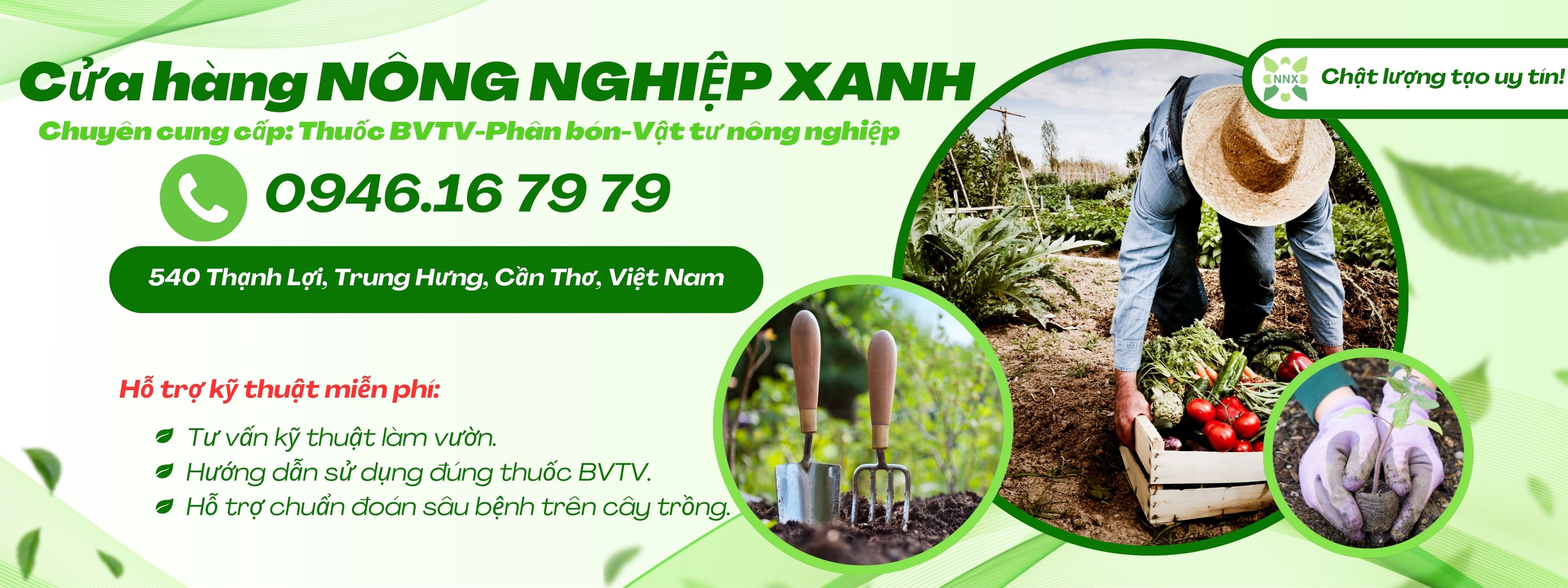 Sản phẩm nông nghiệp